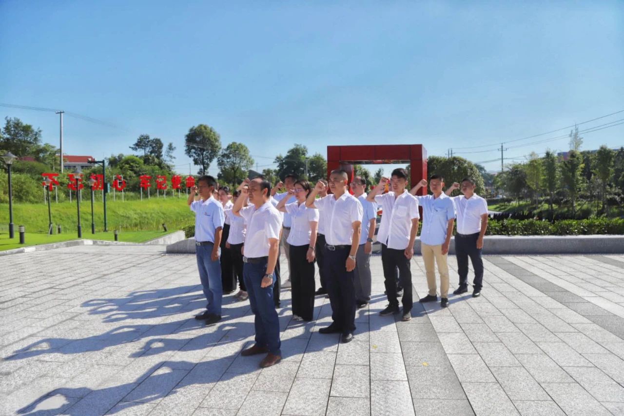 湘江電纜集團紅色教育團建活動